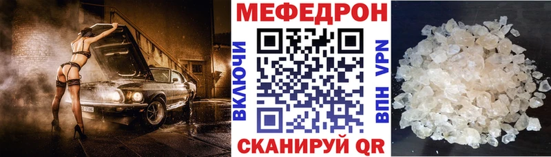 Где купить наркотики Котово СОЛЬ блэк спрут рабочий сайт МАРИХУАНА