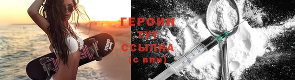 a pvp Абаза
