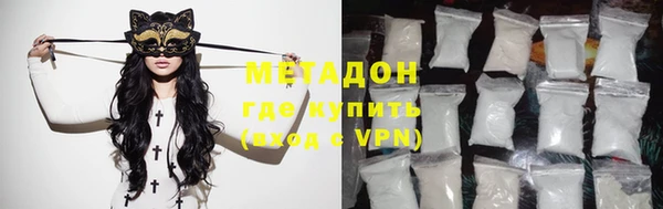 мяу мяу мука Алзамай