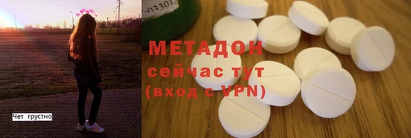 дживик Алексин