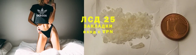 бутик Абдулино