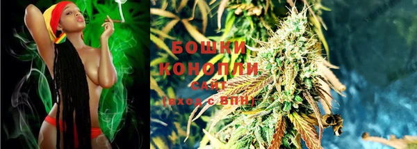 бутик Абдулино